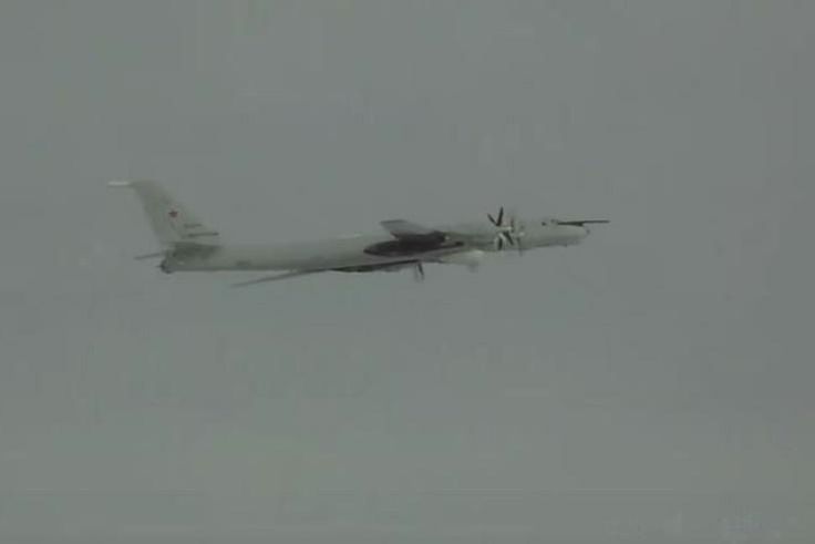 In this North American Aerospace Defense Command screen grab, a Russian reconnaissance aircraft is seen near Alaska on June 27, 2020