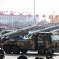 Military vehicles carry HHQ-9B surface-to-air missiles in an October 2019 parade in Beijing to mark the 70th anniversary of the founding of the People's Republic of China -- the US wants Beijing to join a trilateral arms control deal with Moscow
