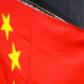 China is set to impose a national security law on Hong Kong to punish subversion in the city