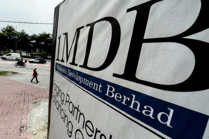 US investigators say that more than $4.5 billion was looted from state-owned investment firm 1MDB, with alleged help from Malaysian ex-prime minister Najib Razak and his inner circle