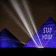 The epidemic has caused 400 deaths and nearly 7,000 infections in Egypt according to official data
