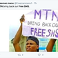 Bring back our free SMS - Nigerians ask MTN