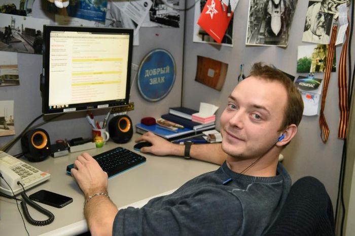 Until he started his Roscosmos job in May, Safronov worked as a journalist covering defence matters and politics