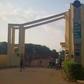 Federal College of Education, Osiele, Abeokuta