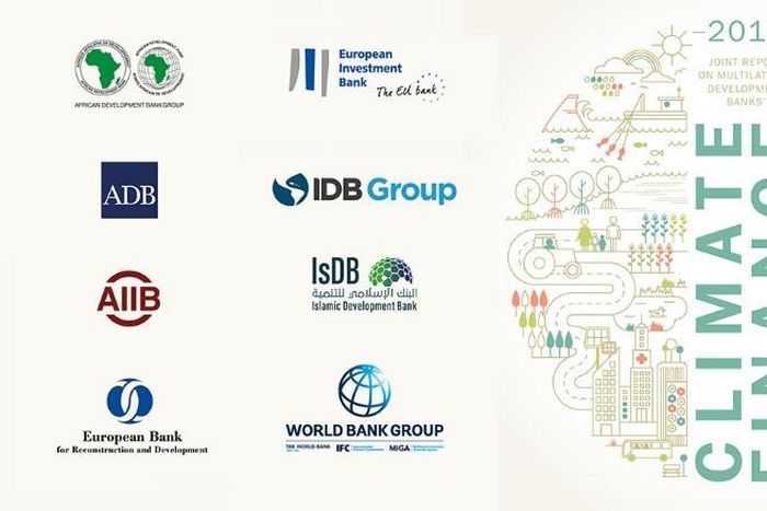 African Development Bank Group (AfDB)