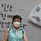 Virus curbs were tightened in the Seoul region last week and were further expanded to the rest of the country on Sunday