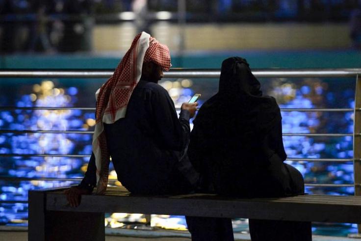 Online supporters of Saudi Arabia's government are fierce critics of those they see as opponents of state policies