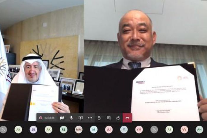 International Islamic Trade Finance Corporation (ITFC)