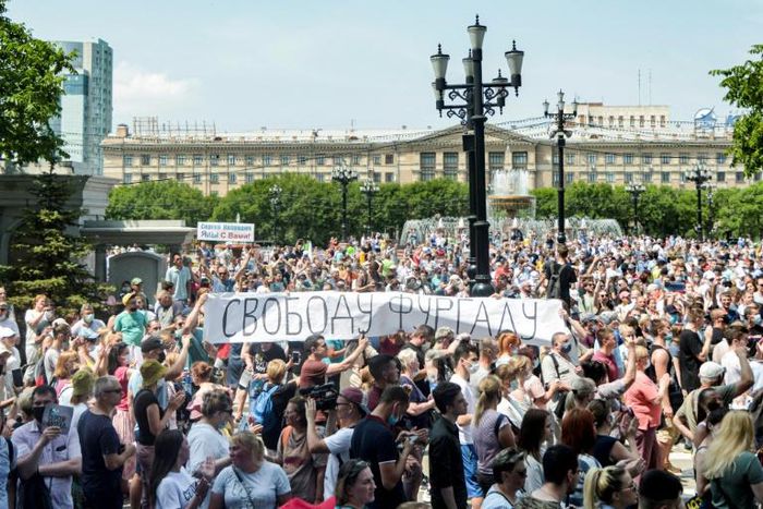 Protesters carried banners reading "Freedom for Furgal!"