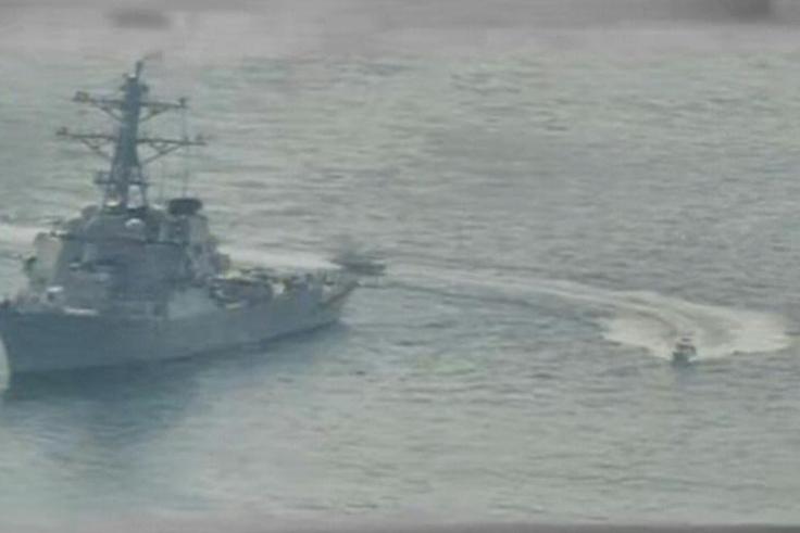 The United States has accused Iranian vessels of harassing its ships in the Gulf