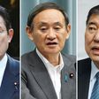 The race to succeed Prime Minister Shinzo Abe kicks off in Japan, with three candidates vying for the top job