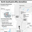 Graphic on the Inter-Korean liaison office, in the shuttered Kaesong joint industrial complex, blown up by North Korea on Tuesday