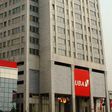 Protect your bank details; don’t get scammed; UBA warns customers