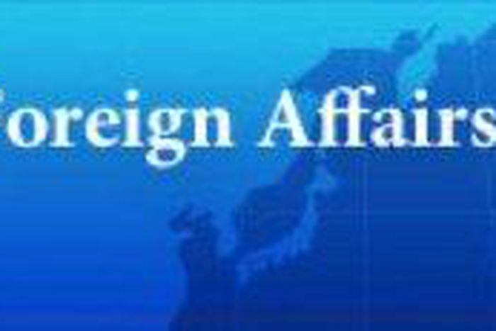 Ministry of Foreign Affairs of Japan