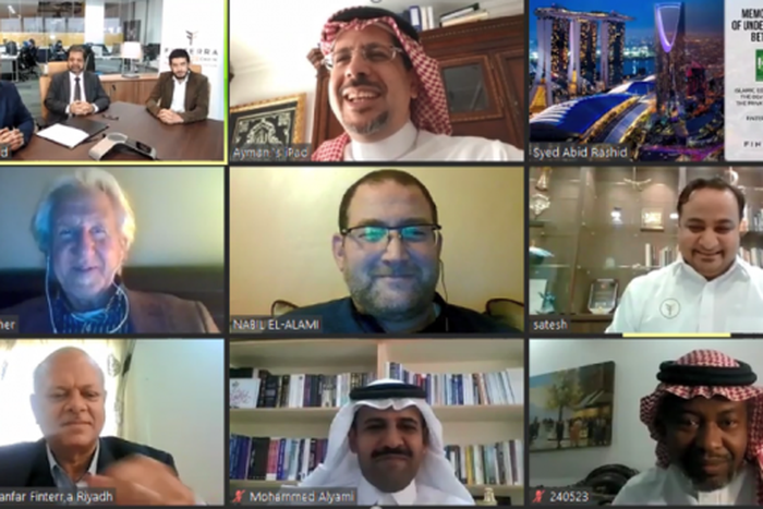 Islamic Corporation for the Development of the Private Sector (ICD)