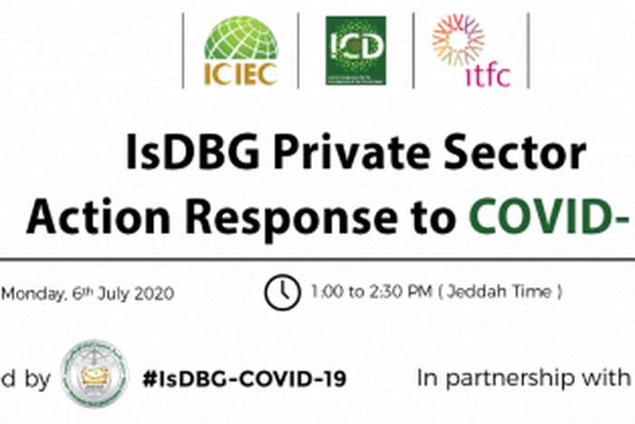 Islamic Development Bank Group (IDB Group)