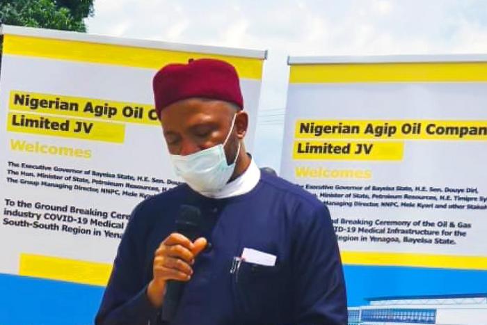 Minister of State for Education, Emeka Nwajiuba