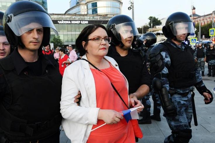 Investigators targeted the home of Yulia Galyamina, a Moscow city councillor, who helped organise mass opposition protests last summer, according to activists