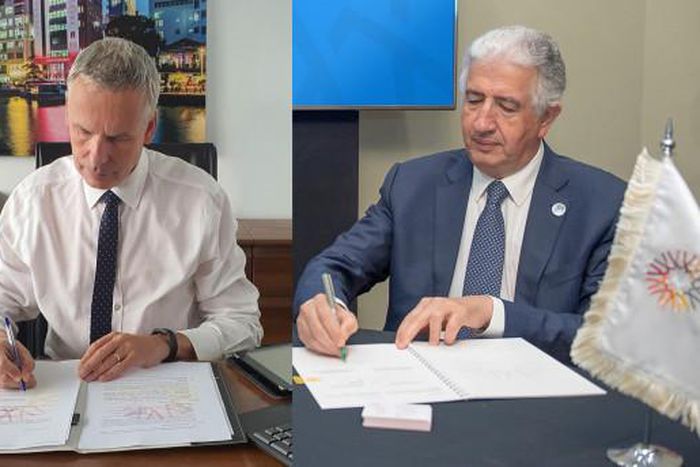 International Islamic Trade Finance Corporation (ITFC)