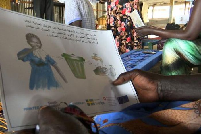 United Nations Mission in South Sudan (UNMISS)