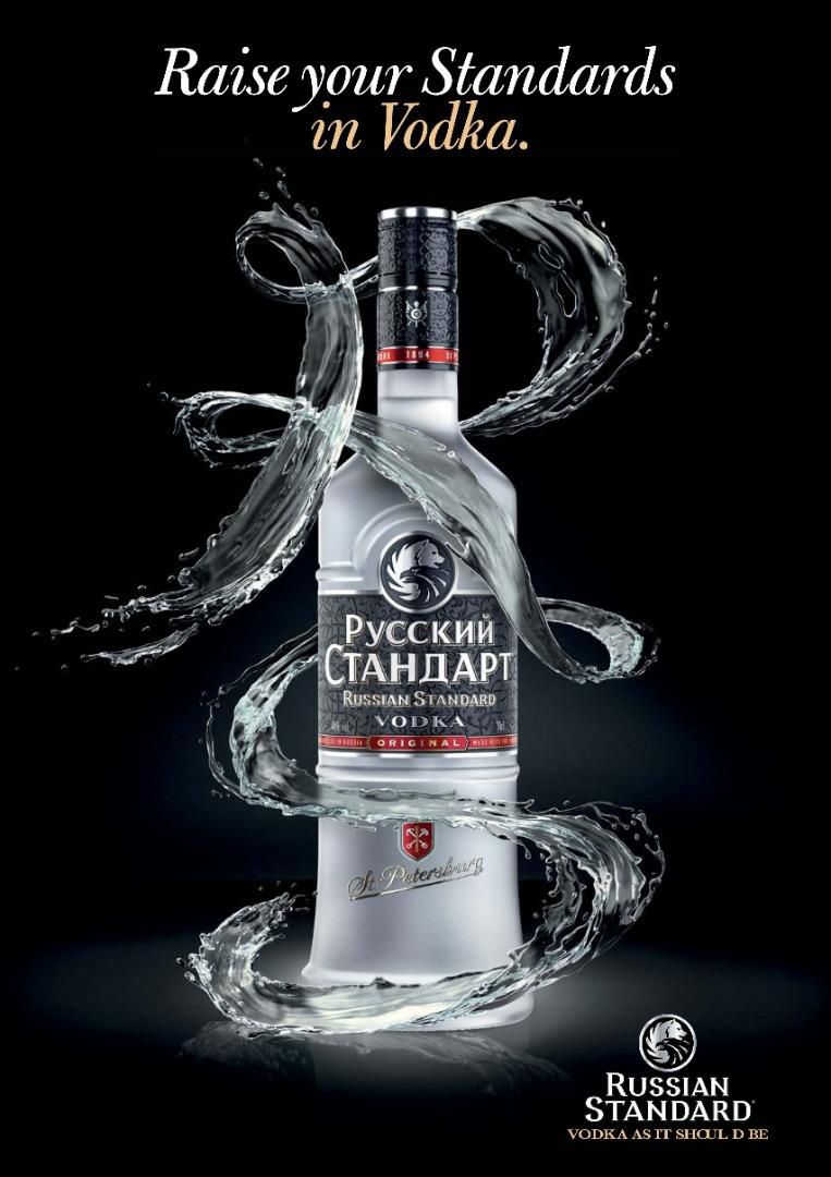 Next International Brands Limited launches Russian Standard Vodka in Nigeria