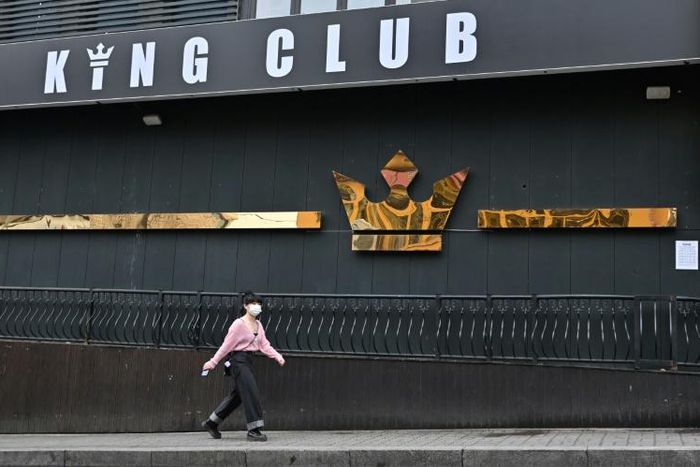 Clubs and bars in a Seoul entertainment district have been ordered to shut down after a clustrer of infections was linked to the area