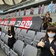 The mannequins appeared at a football match in South Korea on Sunday. Picture supplied by Yonhap news agency via AFP