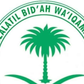 JIBWIS (Jtown)