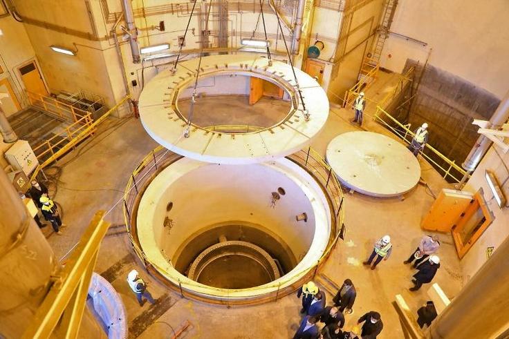 Iran's nuclear programme is one of the sources of tensions with the US