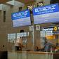 Screens display the flight number of the first-ever commercial flight from Israel to the UAE at the Ben Gurion Airport near Tel Aviv, which will carry a US-Israeli delegation to the UAE following their normalisation accord