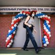 Turnout was almost 68 percent in the Russian referendum on constitutional changes