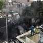 The deadly crash of a Pakistan International Airlines plane last month has been blamed on human error in an initial report on the disaster