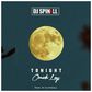 DJ Spinall features Omah Lay on new single, 'Tonight.' (Top Boy)