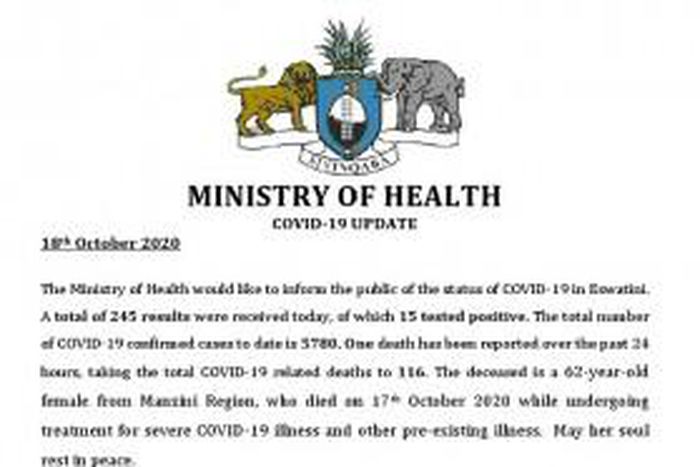 The Government of the Kingdom of Eswatini