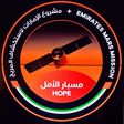 The unmanned probe named Al-Amal -- Arabic for Hope -- took off from a Japanese space centre, marking the next step in the United Arab Emirates' ambitious space programme