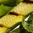 Grilled Zucchini Dip