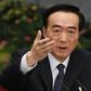 Chinese Communist Party Secretary for Xinjiang Chen Quanguo, seen here during the National People's Congress in Beijing in March 2019, has been slapped with US sanctions over the treatment of the Uighur minority