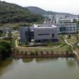 The Wuhan Institute of Virology in central China has been accused by top US officials of being the source of the coronavirus, but no evidence has been released to back the claims