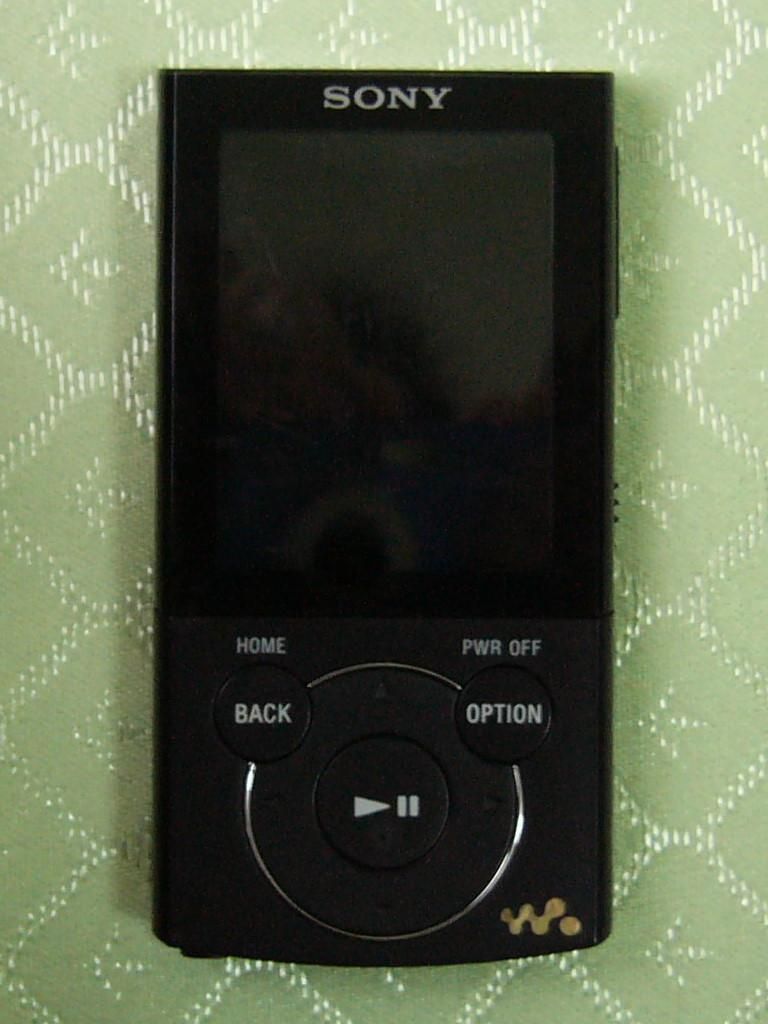 Mobile devices and the evolution of the Nigerian listening experience. (SONY)