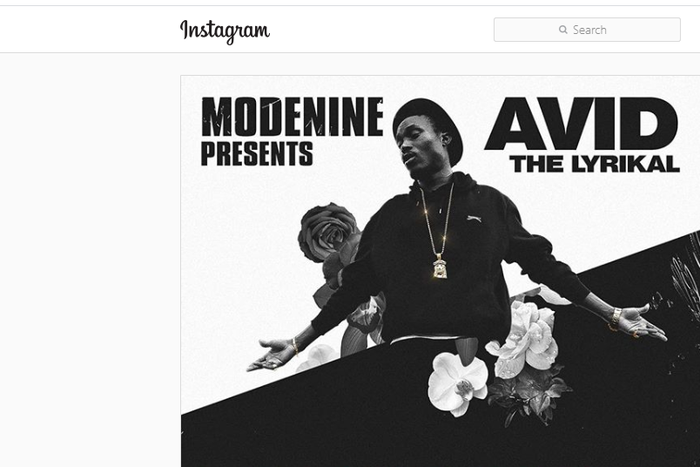 On ‘Euthanasia,’ Avid The Lyrikal tells stories and Modenine crafts sounds [Review]