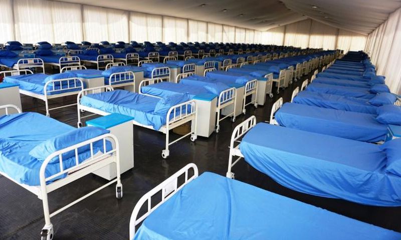 Rows of beds inside the coronavirus isolation centre at the Sani Abacha stadium in Kano