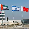 The US, United Arab Emirates, Israel and Bahrain will make history at the White House