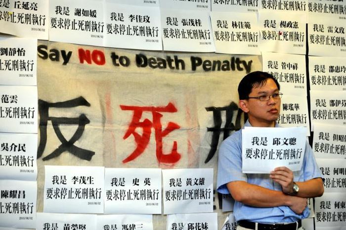 Public opinion was divided when Taiwain ended a moritorium on the death penalty in 2010
