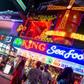 Bars and massage parlours in ares such as Pattaya's infamous Walking Street will be allowed to reopen under eased coronavirus lockdown restrictions