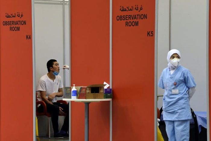Researchers in the Bahrain study will look at how many patients contract the virus after receiving two doses of the vaccine, as well as examine any adverse reactions