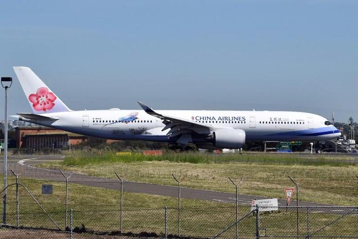 Taiwan's China Airlines is frequently mistaken for the mainland's Air China, and Taipei has passed a proposal to rebrand the carrier
