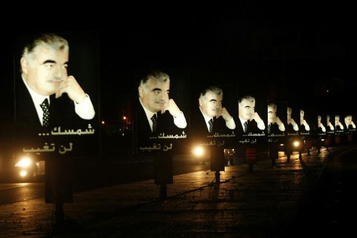 On Valentine's Day 2005, Lebanese ex-premier Rafiq Hariri, who embodied the reconstruction of the country after its 1975-1990 civil war was killed in a monster bomb attack on his convoy