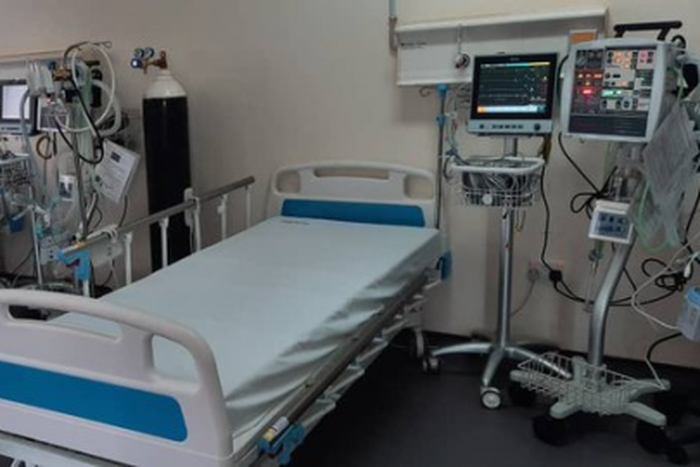 Ministry of Health - Republic of Uganda