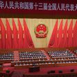 China's annual parliament meeting is set to debate a sweeping civil code that will cover everything from divorce and harassment to organ donations and privacy