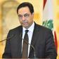 Prime Minister Hassan Diab on Monday announced his government's resignation amid popular outrage over the deadly Beirut port explosion